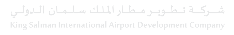 King Salman International Airport Logo